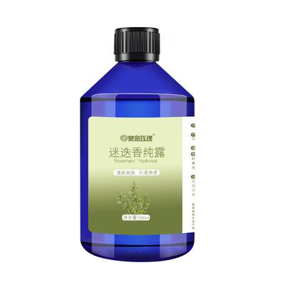 马鞭草酮迷迭香纯露500ml湿敷水