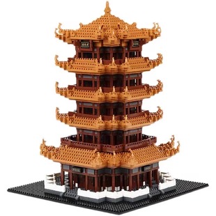 黄鹤楼积木古风建筑拼装高难度巨大型拼图地狱级玩具模型2025新款