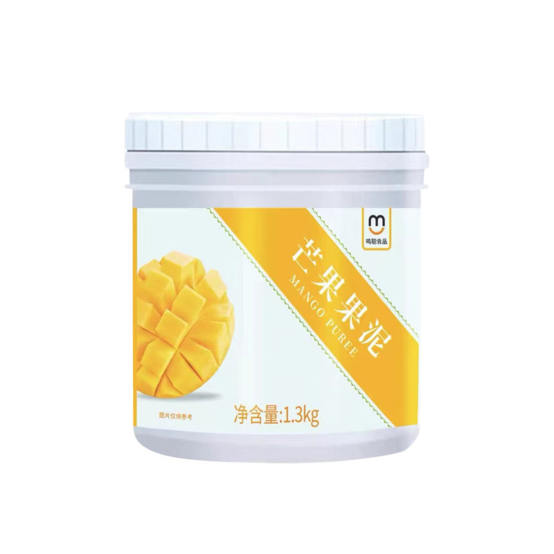 鸣聪芒果果酱奶茶店原料罐装果泥