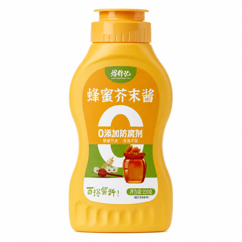 蜂蜜芥末虾球酱炸鸡汉堡芝士酱番茄酱三明治儿童无添加防腐剂专用