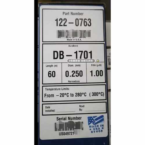 议价安捷伦122-0763DB-1701气相色谱柱60m,0.32mm,1.00µm