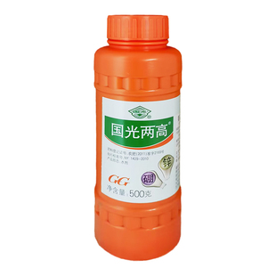 国光两高微量元素型锌硼氨基酸含锌硼元素预防缺硼含氨基酸水溶肥