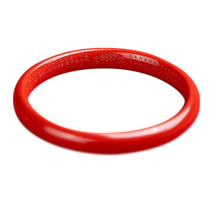 朱砂手镯本命年宽版心经手镯原矿高含量保真天然红女式朱砂镯正品