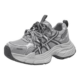 戈美其厚底老爹鞋女款2026年春季新款百搭休闲不累脚运动鞋子女鞋