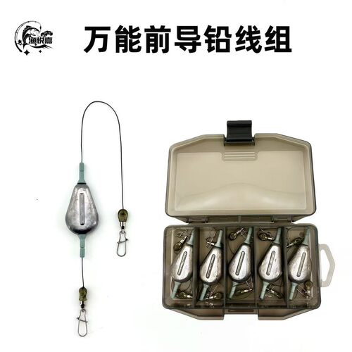 渔悦嘉小爆炸线组PE万能前导铅线组海竿线组大力马前导线组