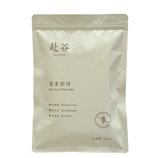藜麦杂粮煎饼无麸质无大豆桥本敏宝粗粮卷饼素食代餐主食开袋即食