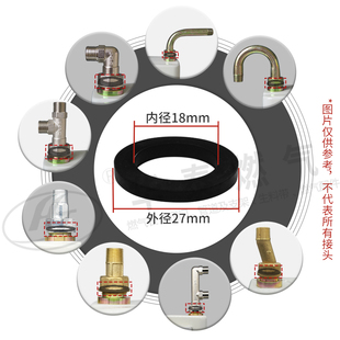 天然气表燃气表接头专用垫片 M30家用气表接头垫子O型橡胶密封垫