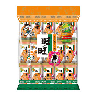 旺旺仙贝240g三片装原味独立包装膨化休闲零食分享童年回忆约30包