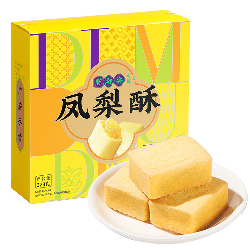 点都德凤梨酥盒装228g