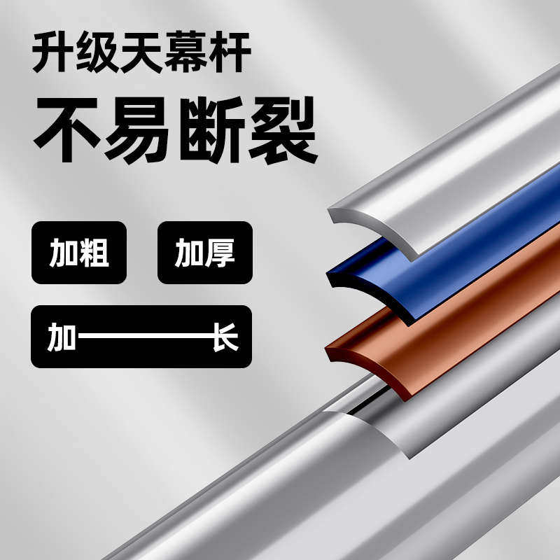 天幕支撑杆帐篷配件铁杆支架营柱帐杆遮阳网伸缩撑杆户外固定杆子