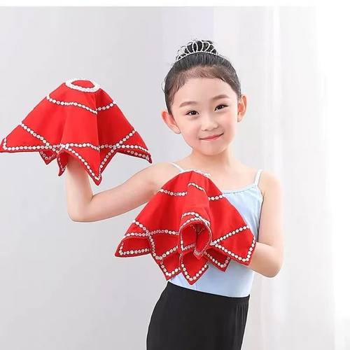 舞蹈手绢花东北扭秧歌二人转八角巾儿童考级专用红手帕表演出道具