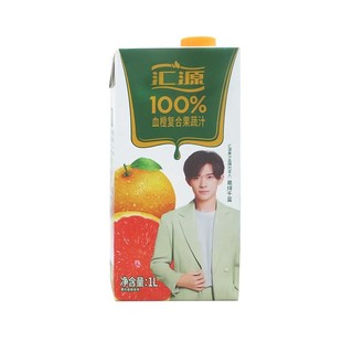 汇源%100果汁1L*2盒橙汁葡萄汁桃汁苹果汁梨汁番茄汁 新日期 包邮