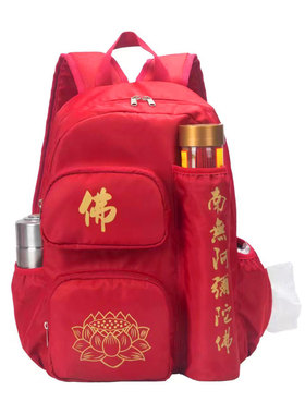 普陀山南海进香拜拜双肩背包