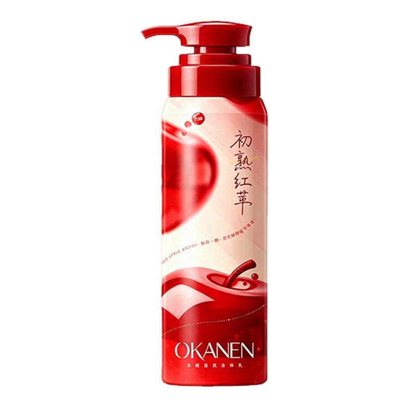 红苹果香氛身体乳保湿补水滋润