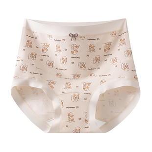 芬腾孕妇内裤女高腰托腹10A抑菌全棉加长裆怀孕期早中晚期三角裤