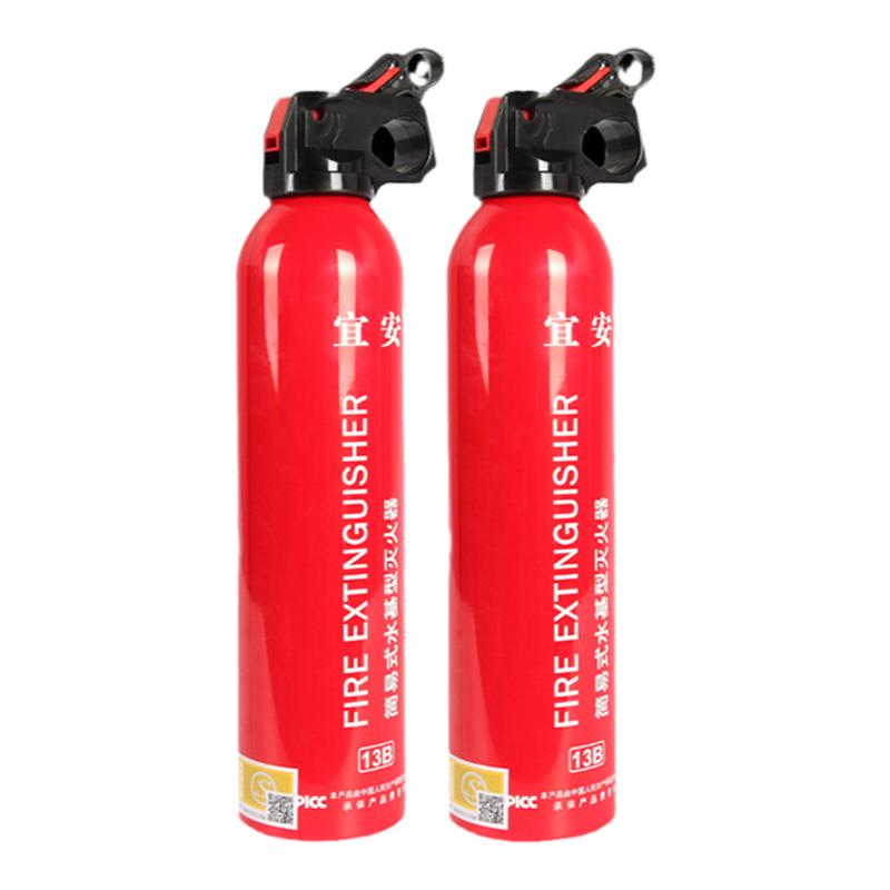 车载水基灭火器汽车家用消防器材