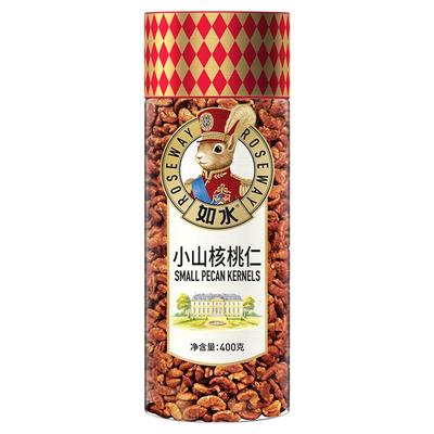 如水小山核桃仁400g小胡桃仁坚果