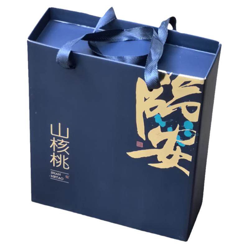 临安山核桃礼盒包装盒斤装空盒