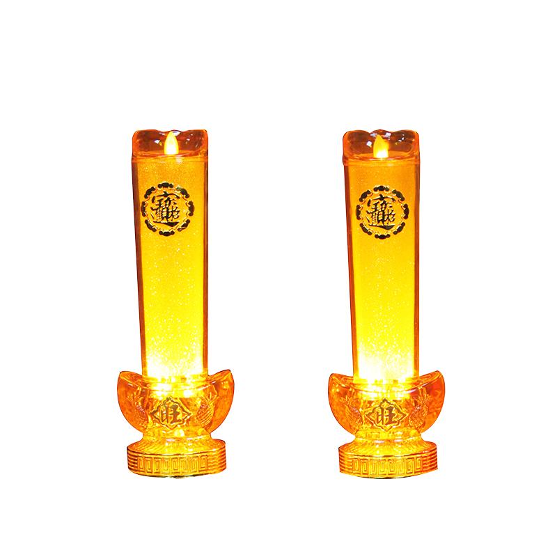led电子蜡烛灯财神灯仿真火焰