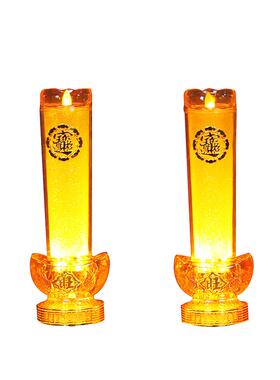 led电子蜡烛灯财神灯仿真火焰