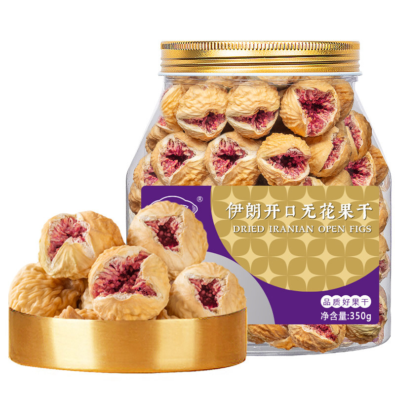 玫瑰无花果干天然总黄酮大果开口伊朗优质无添加即食煲汤休闲零食