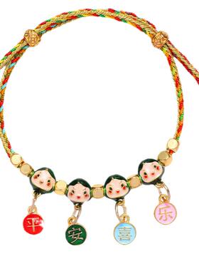 端午节五彩绳手工编织可调节本命年红绳手链儿童粽子手绳手串礼物