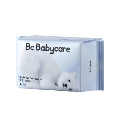 babycare婴儿宝宝干湿两用绵柔巾