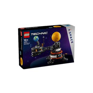 乐高积木玩具男女孩科技机械组系列42179地球和月亮轨道运转模型
