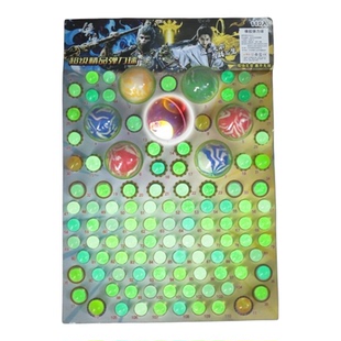 【清仓底价】龙珠刮刮乐抽奖玩具弹力球撕纸自抽一号儿童夜光大号