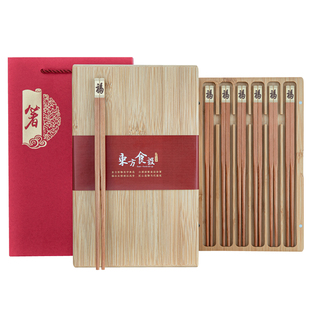 万木春天然红豆杉实木筷子原木紫杉醇医药养生美容保健筷刻字定制