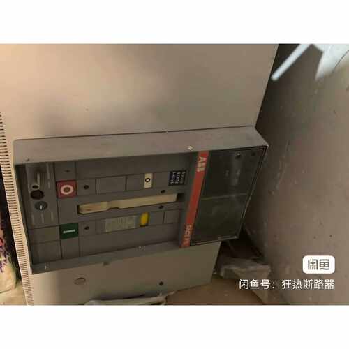 询价-框架断路器F系列F5S4000A可维修