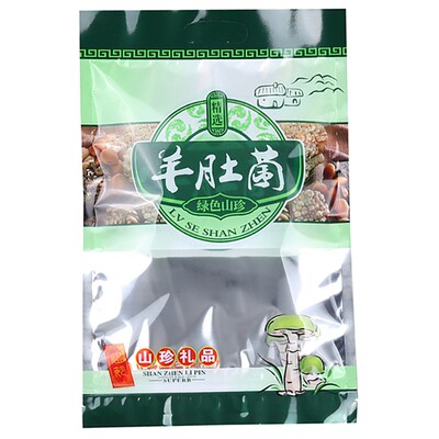 羊肚菌山珍野生自封送礼150克