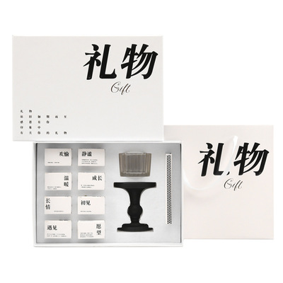 香里藏诗香薰蜡烛礼盒装送女生闺蜜的实用小众淡香高级感生日礼物