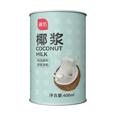 家用椰浆奶茶店烘焙专用