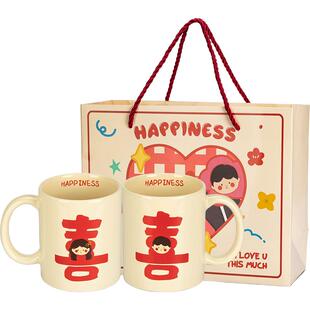 摩登主妇漱口杯牙刷杯结婚一对红色陶瓷洗漱杯套装新婚礼物情侣杯