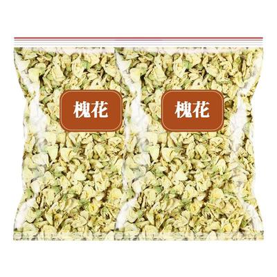 槐花中药材500g克新鲜槐树干花