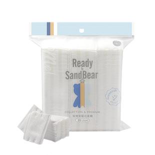 三迪熊加厚款化妆棉卸妆专用脸部眼唇拍爽肤水省水湿敷棉片袋装女