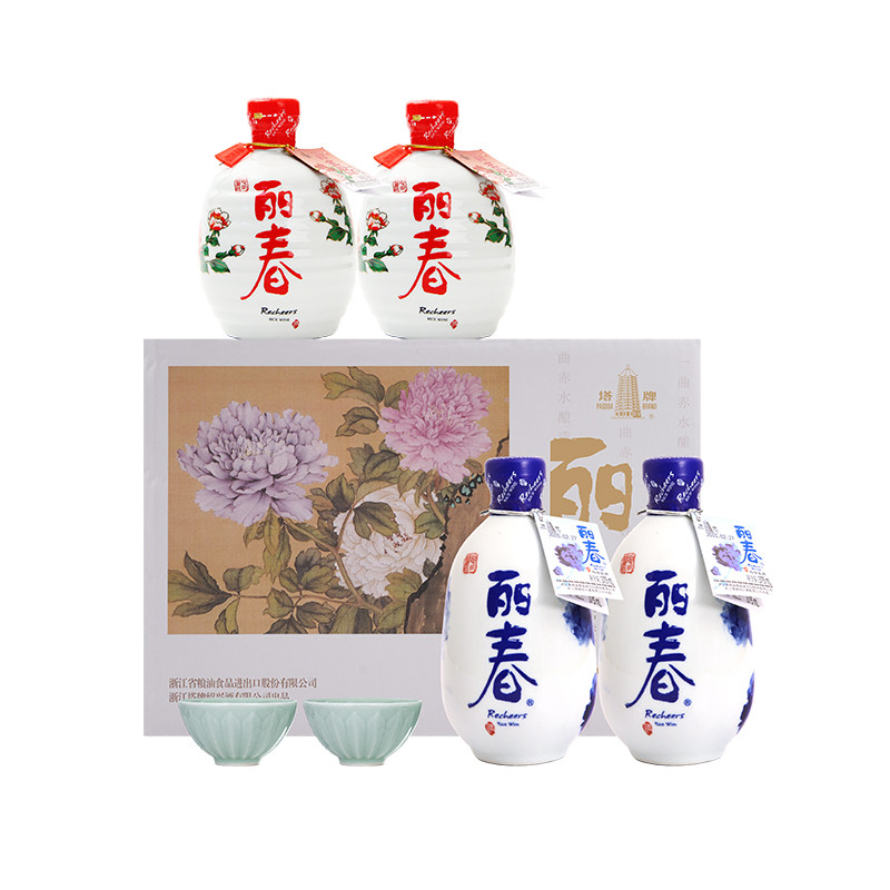 塔牌绍兴产黄酒锦绣丽春礼盒送礼