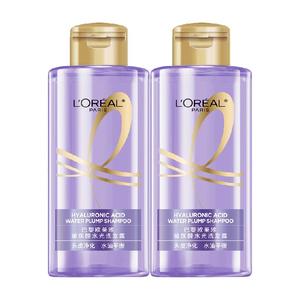 洗发露或护发素随机发欧莱雅玻尿酸100ml*2控油蓬松去油洗护