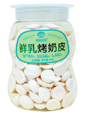 图腾牧场鲜乳烤奶皮200g休闲零食