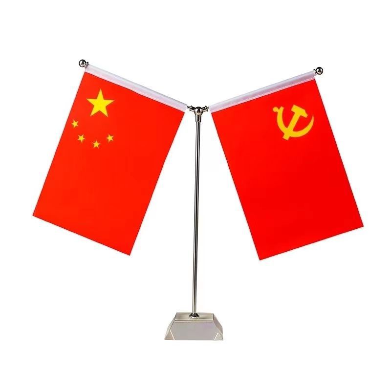 高档金色Y型桌旗旗杆圆底