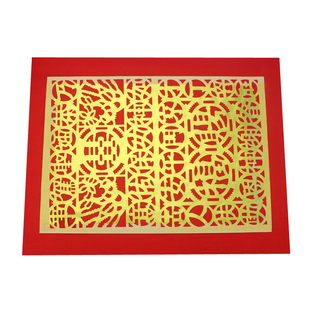 潮汕地区民俗节日用品钱纸 纯手工正锡箔印刷钱财 传统大号福喜钱