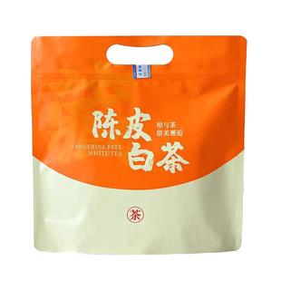 福鼎陈皮白茶枣香寿眉老白茶小方片饼干茶5g小包装散装袋泡茶茶叶