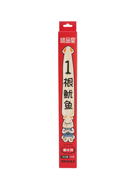 【味品堂】超长鱿鱼条香辣芥末烧烤开袋即食宿舍追剧解馋休闲零食