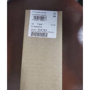 议价议价下单FL WLAN 5110 菲尼克斯 1043193无线模组议价