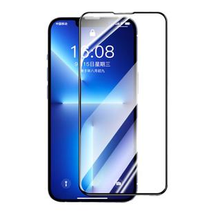 适用苹果14钢化膜iphone14pro手机膜14plus贴膜14promax全屏防窥高清14Pro Max抗蓝光护眼防摔磨砂防指纹膜