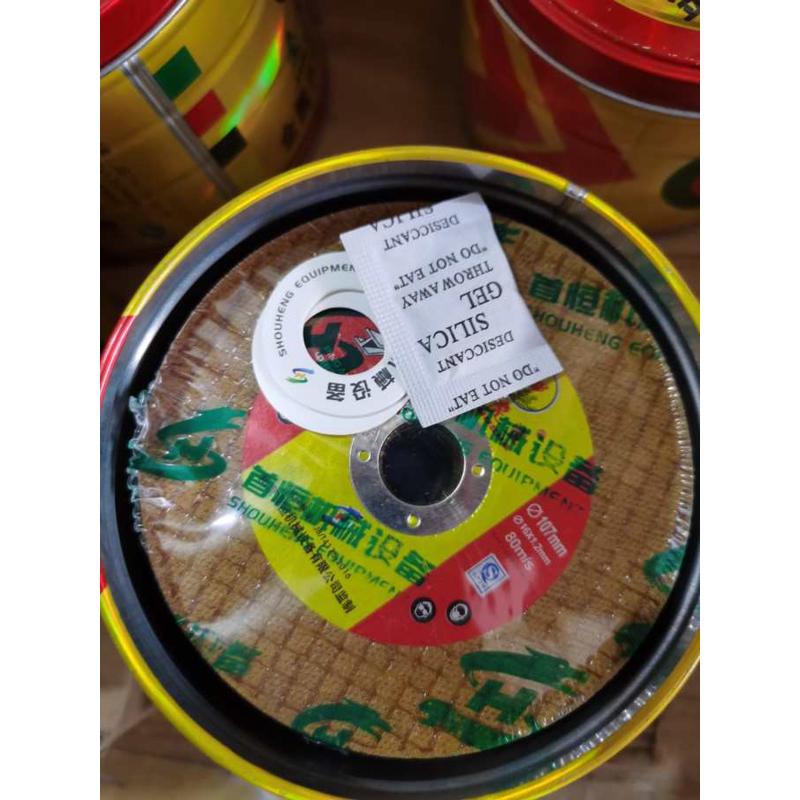 金虎鲨专切不锈钢树脂切割片107 1.2 16角磨机金属切磨片超薄