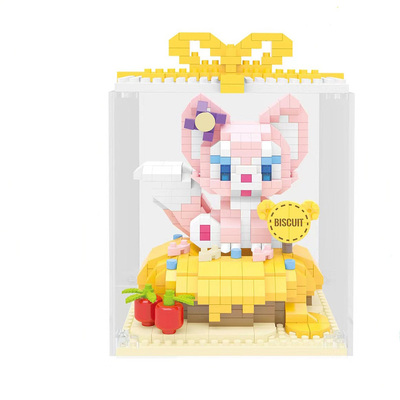 玉桂狗蛋糕小颗粒积木女孩礼物