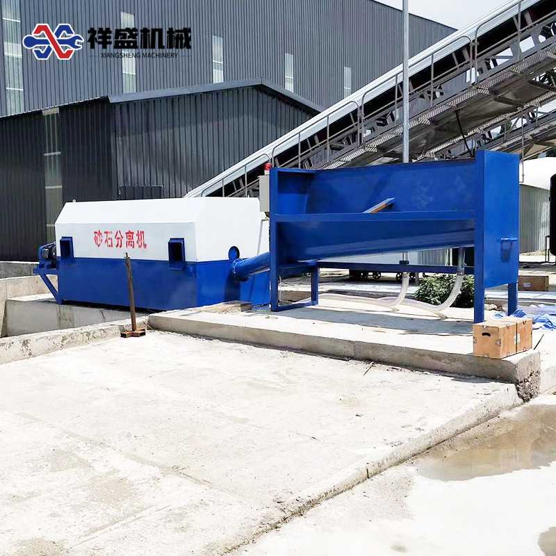 砂石分离机单双车位混凝土商砼搅拌站全自动滚筒振动式沙石分离机