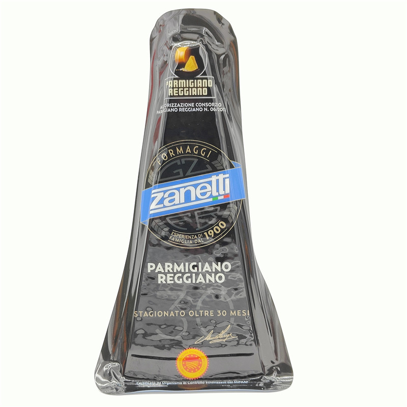 意大利原装进口帕马森芝士即食奶酪 PDO Parmigiano Reggiano包邮